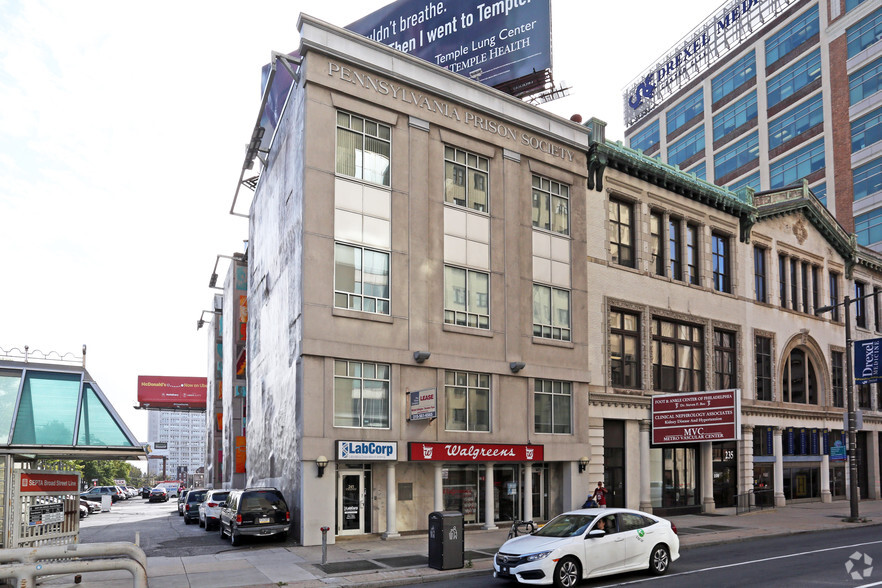 239-241 N Broad St, Philadelphia, PA for lease - Primary Photo - Image 1 of 13