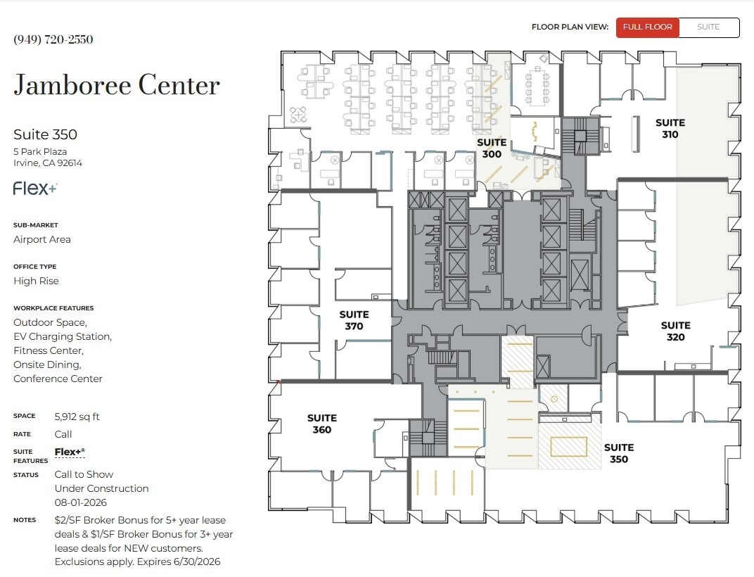 5 Park Plaza, Irvine, CA for lease Floor Plan- Image 1 of 1