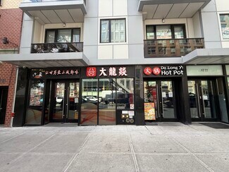 Plus de détails pour 42-22 Crescent St, Long Island City, NY - Commerce de détail à louer