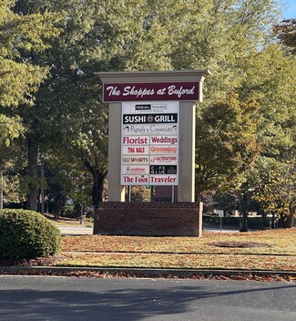 More details for 3200 Woodward Crossing Blvd, Buford, GA - Retail for Lease