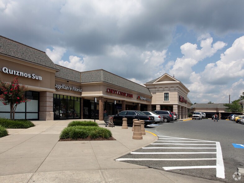 5542-5562 Norbeck Rd, Rockville, MD for lease - Primary Photo - Image 1 of 9
