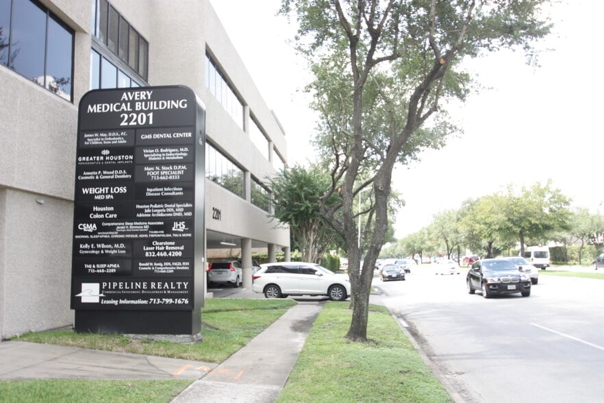 2201 W Holcombe Blvd, Houston, TX for lease - Building Photo - Image 3 of 9