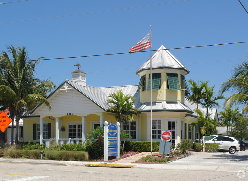 2281 E Sample Rd, Pompano Beach, FL à vendre - Photo principale - Image 1 de 1