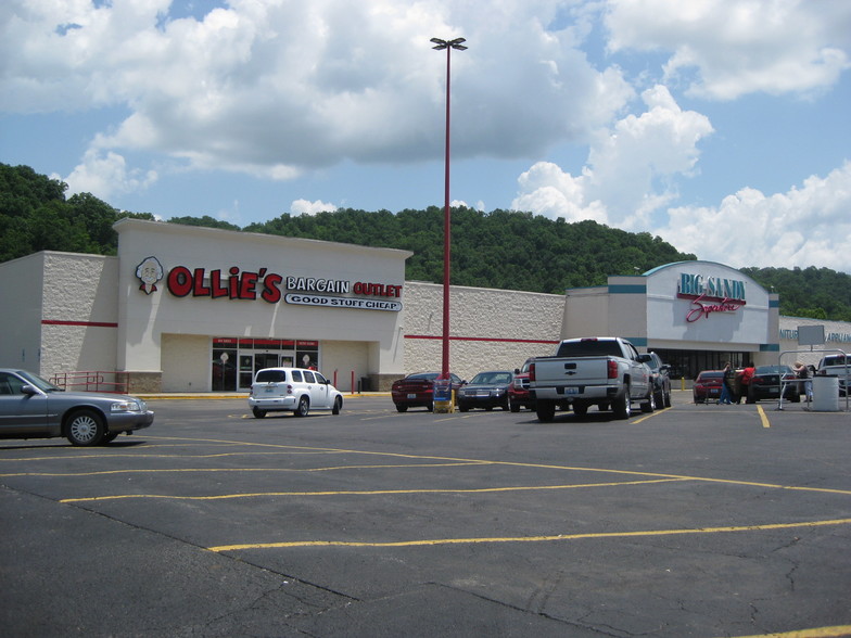 344 N Mayo Trl, Paintsville, KY for lease - Other - Image 1 of 6