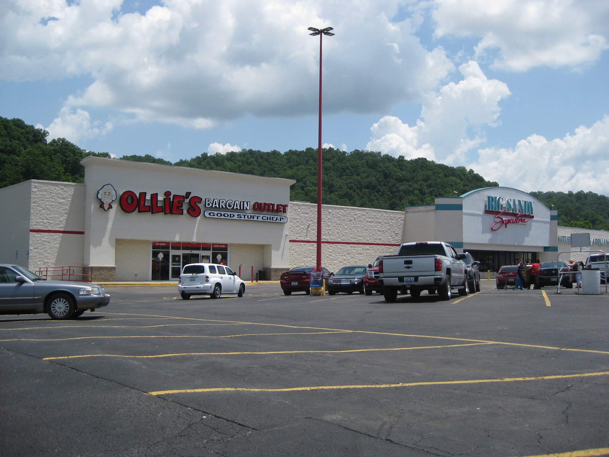 344 N Mayo Trl, Paintsville, KY for lease Other- Image 1 of 7