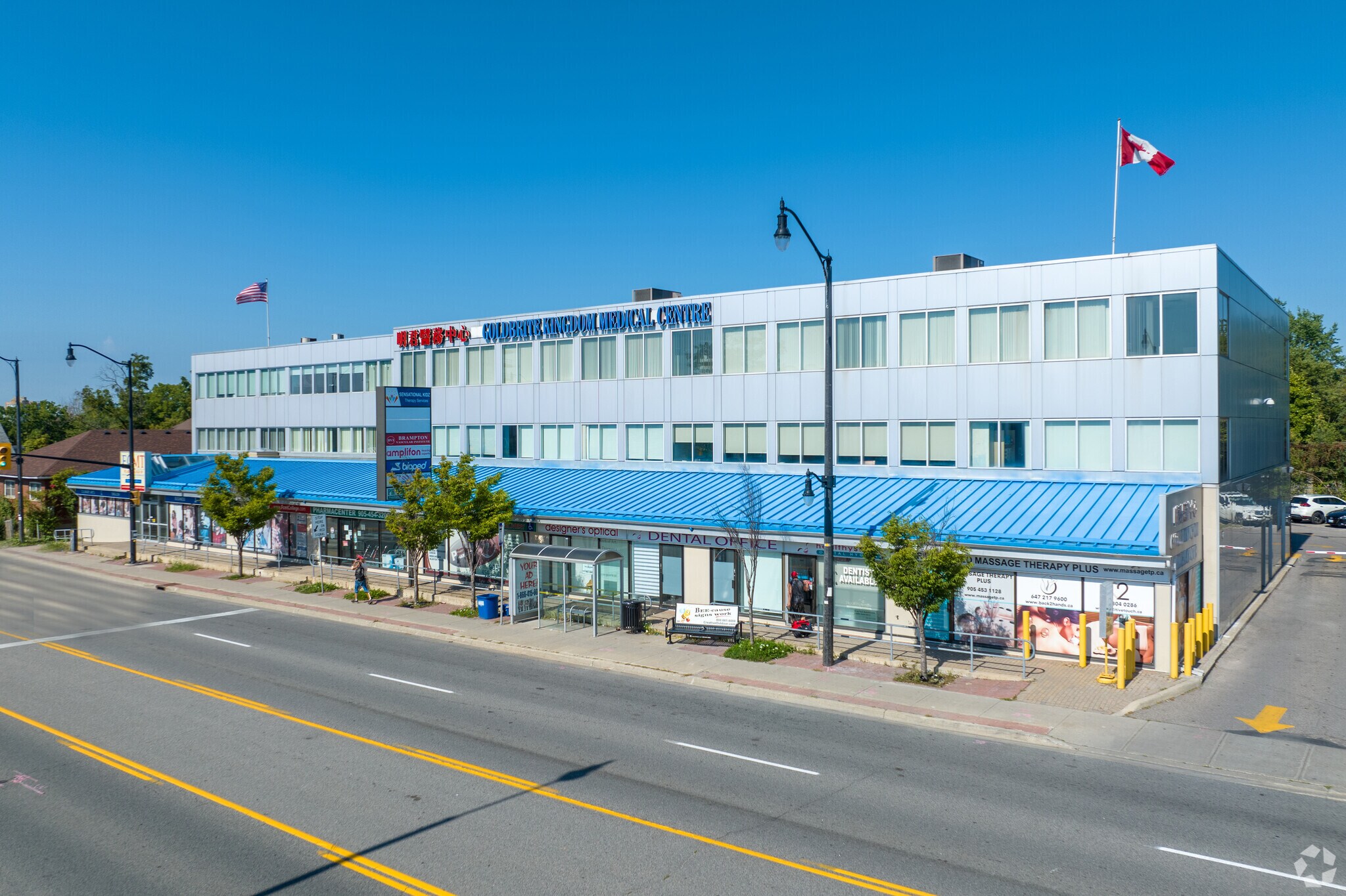 164 Queen St E, Brampton, ON à vendre Photo du bâtiment- Image 1 de 1
