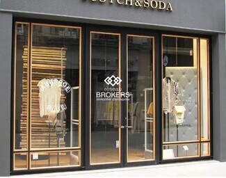 More details for Retail for Lease