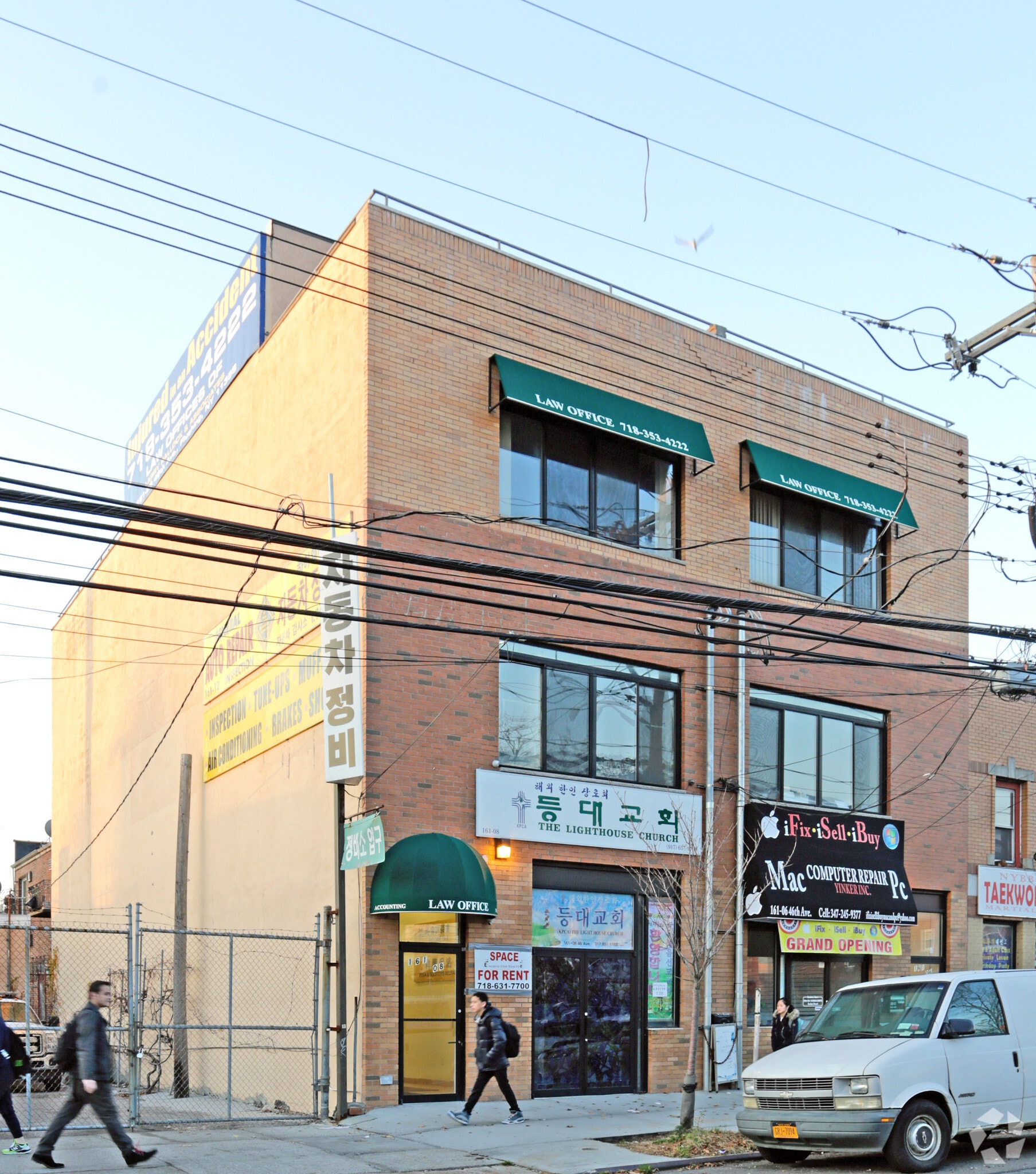161-08 46th Ave, Flushing, NY à louer Photo du bâtiment- Image 1 de 11