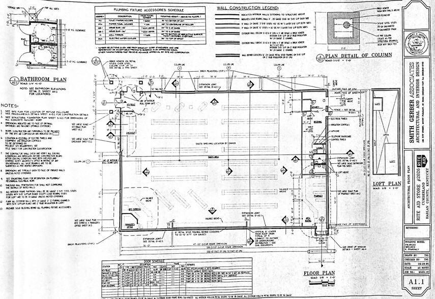 2307 E Main St, Cumberland, KY à louer - Plan d  tage - Image 2 de 3