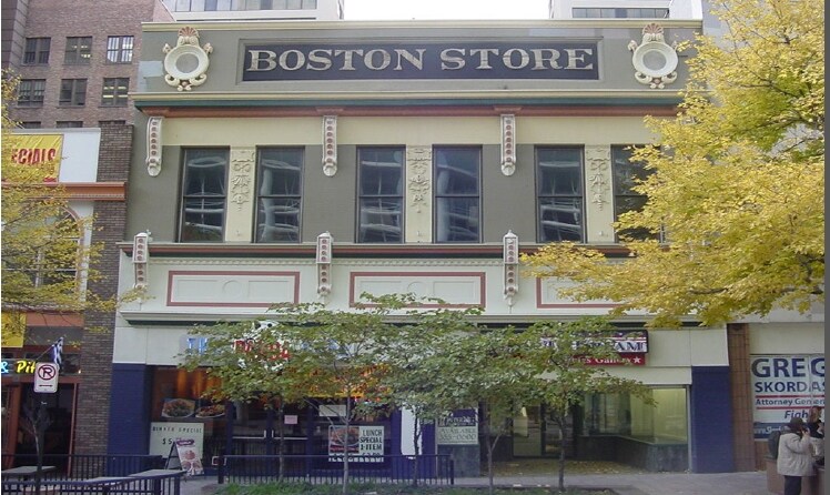 260-264 S Main St, Salt Lake City, UT for lease Building Photo- Image 1 of 4