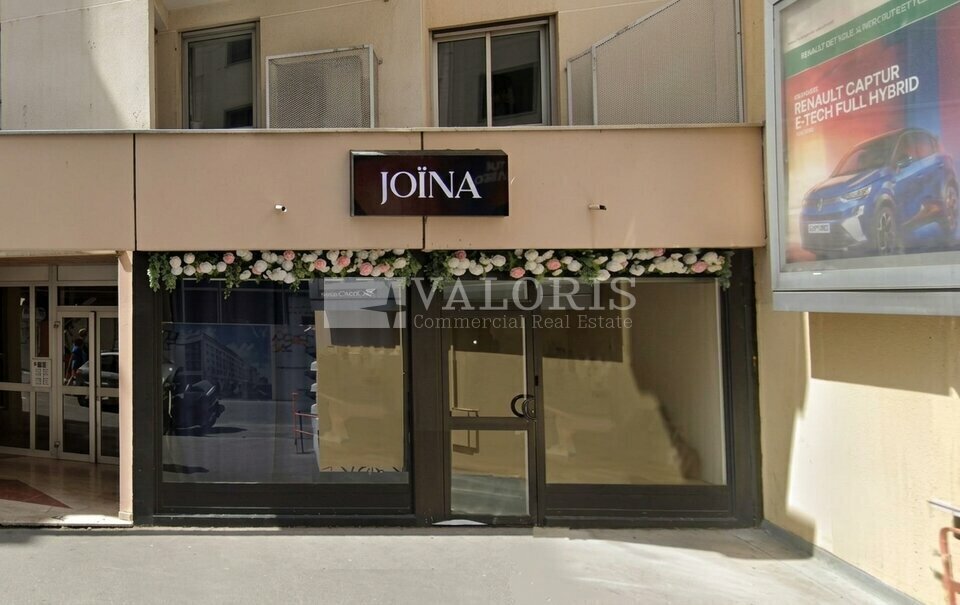 19 Rue Juliette Récamier, Lyon for sale Building Photo- Image 1 of 5