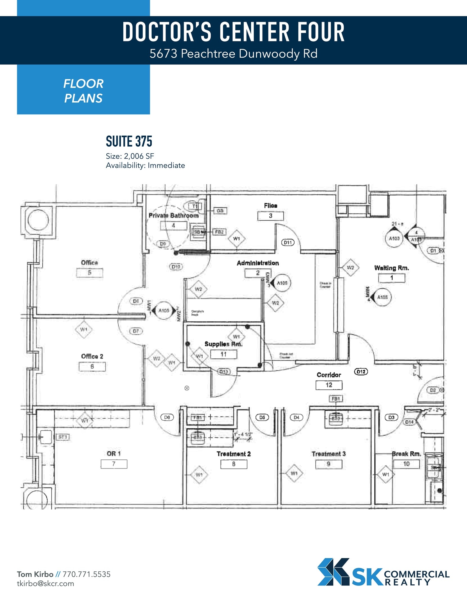 5673 Peachtree Dunwoody Rd NE, Atlanta, GA à louer Plan de site- Image 1 de 1