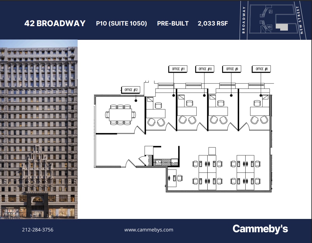 42 Broadway, New York, NY à louer Plan d’étage- Image 1 de 1