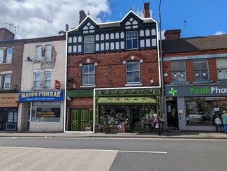 Plus de détails pour 68 South St, Ilkeston - Bureau à louer