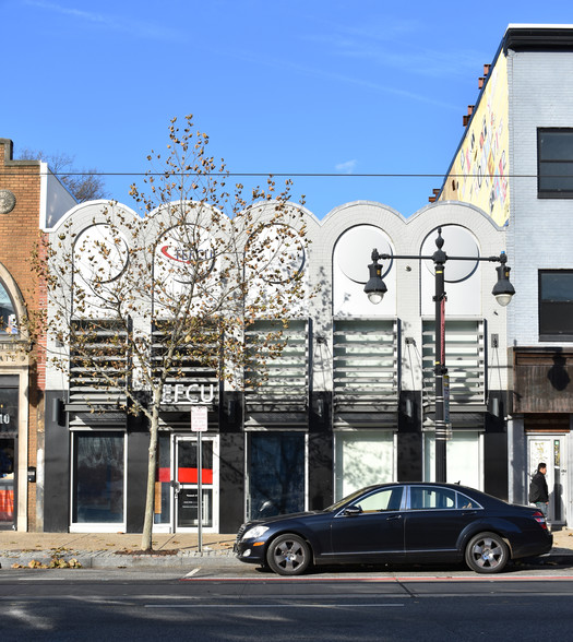 1114 H St NE, Washington, DC for sale - Building Photo - Image 1 of 1