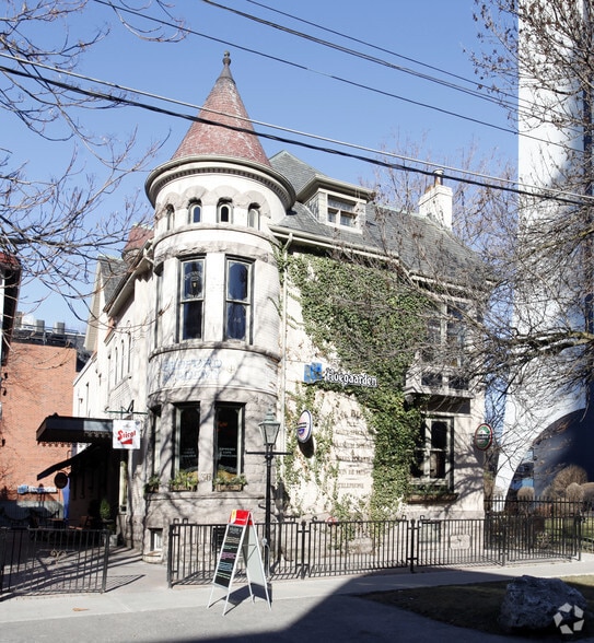 36 Prince Arthur Av, Toronto, ON for sale - Primary Photo - Image 1 of 1