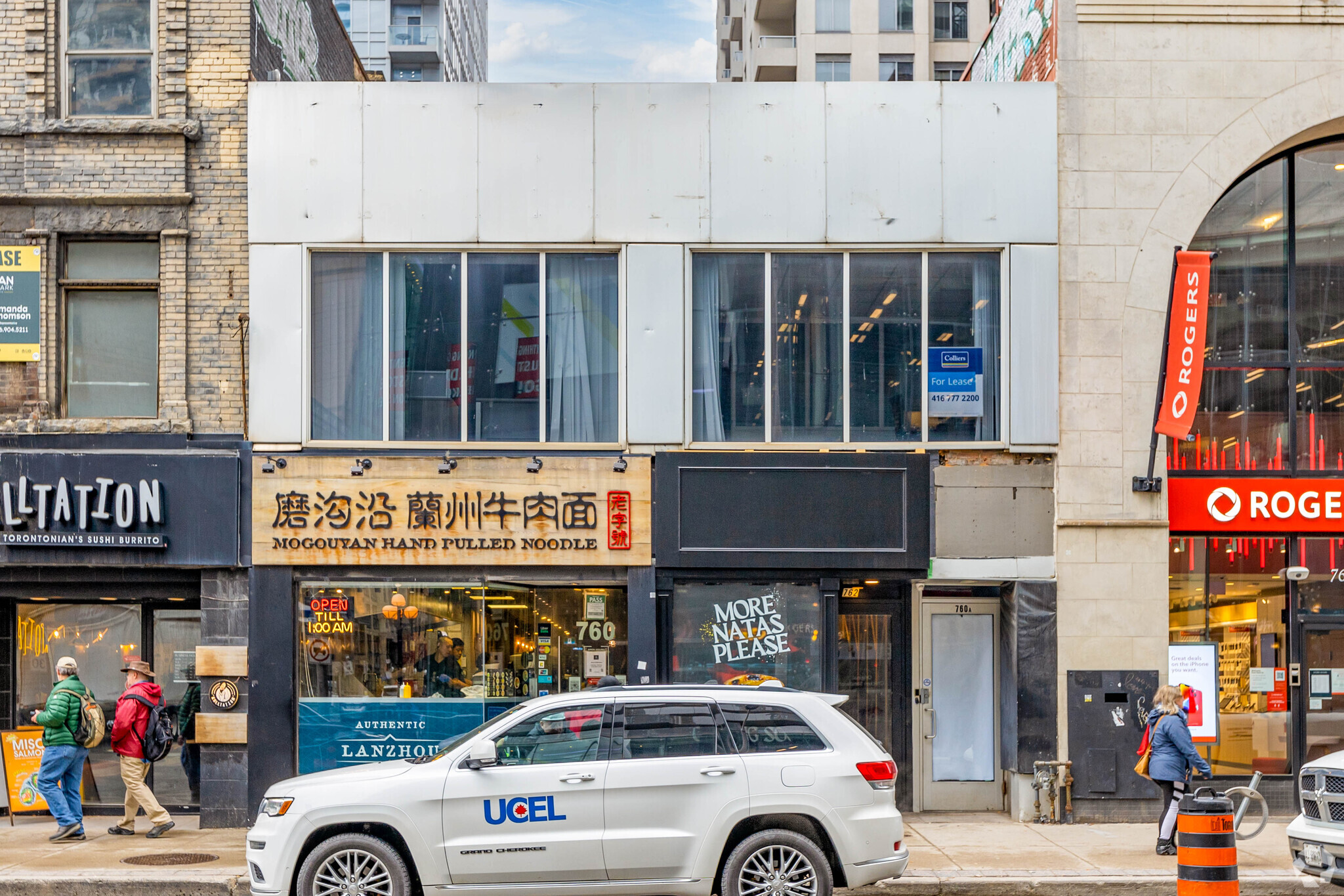 762 Yonge St, Toronto, ON for lease Primary Photo- Image 1 of 3