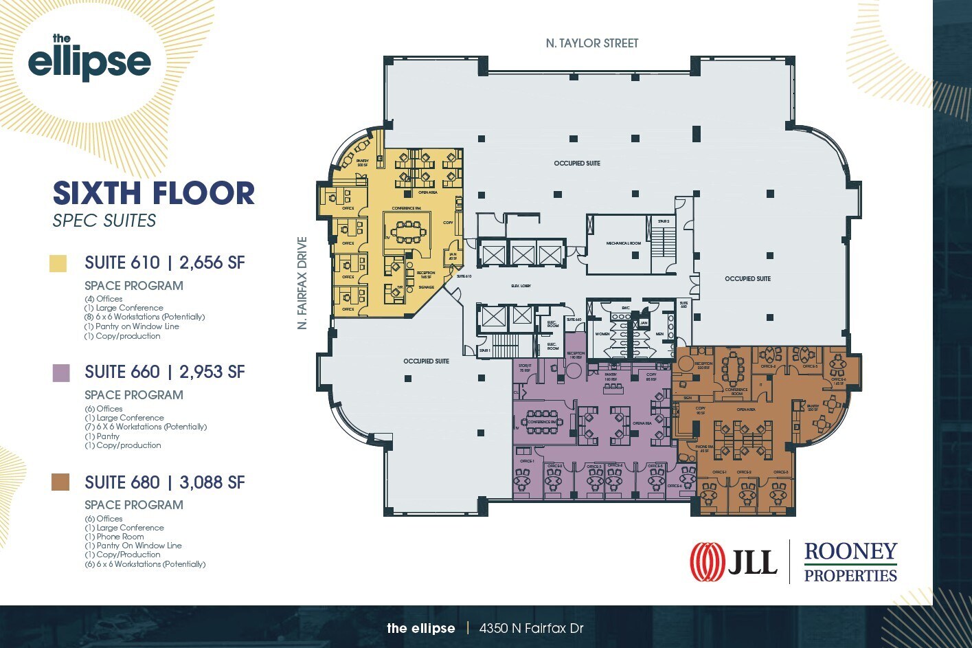 4350 N Fairfax Dr, Arlington, VA for lease Floor Plan- Image 1 of 1