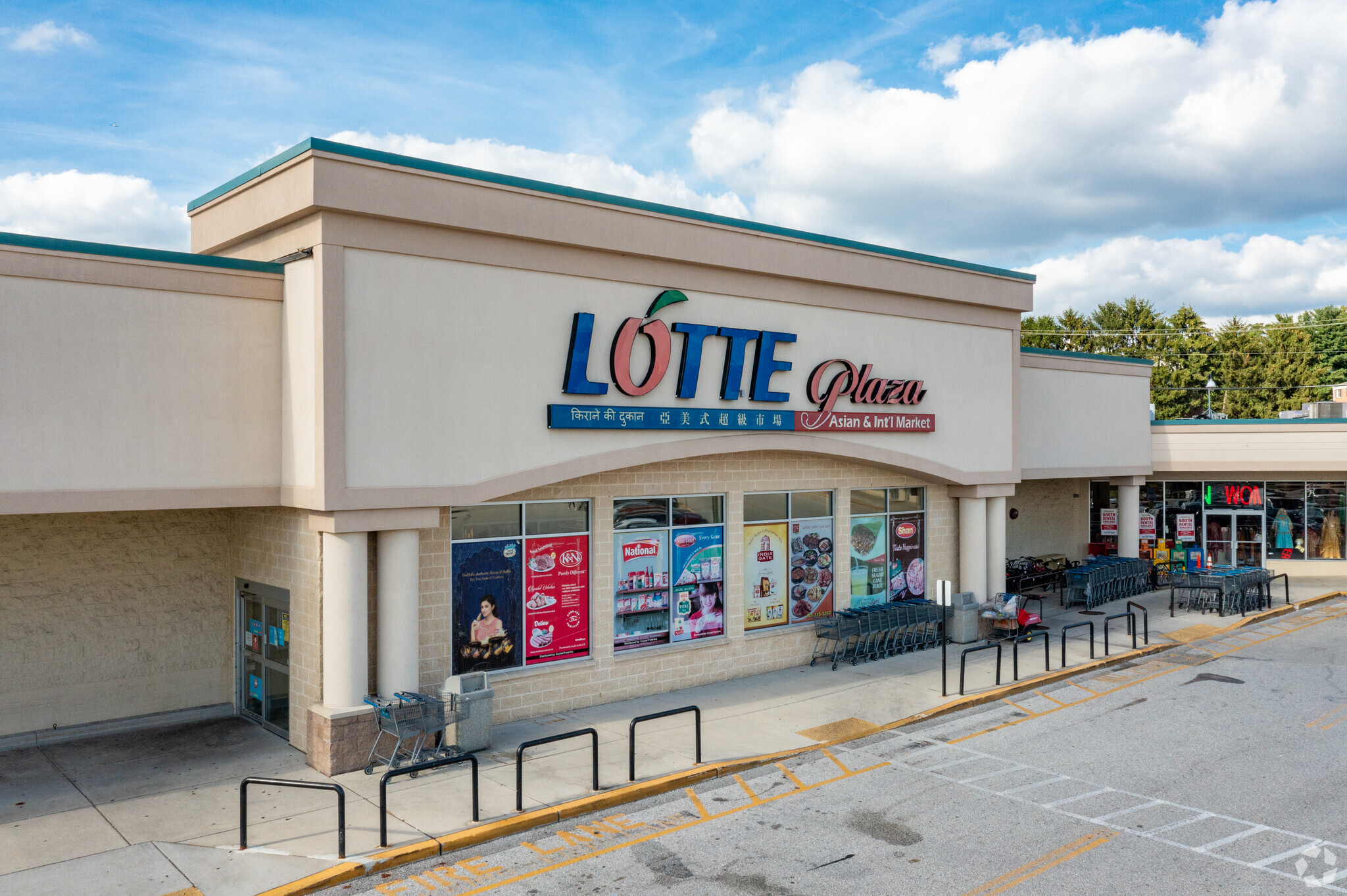 6600 Baltimore National Pike, Catonsville, MD for lease Building Photo- Image 1 of 14