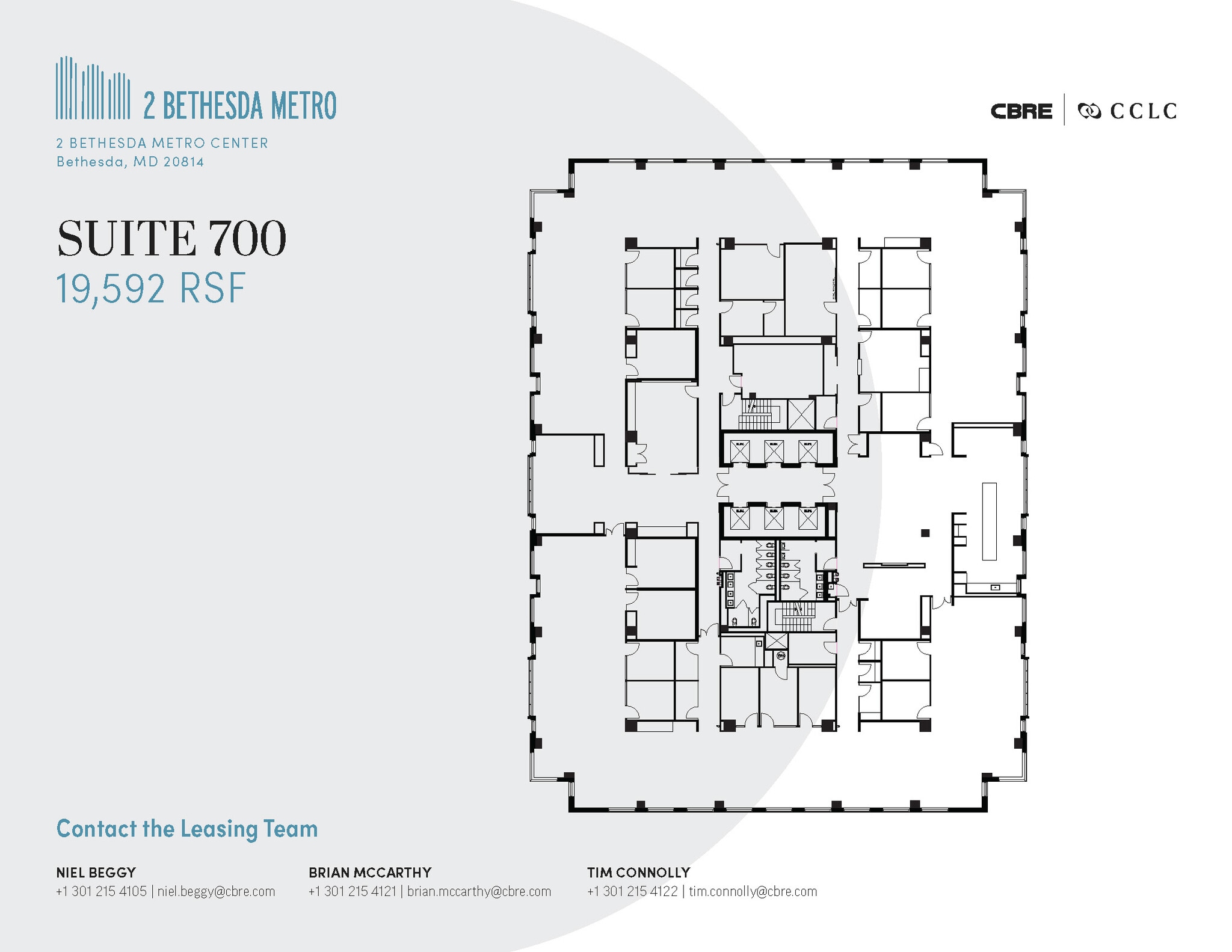 2 Bethesda Metro Ctr, Bethesda, MD à louer Plan d’étage- Image 1 de 1