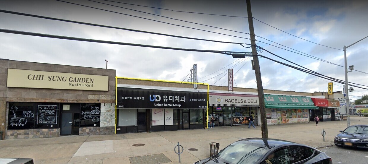 22102-22150 Horace Harding Expy, Oakland Gardens, NY for lease Primary Photo- Image 1 of 16
