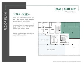 3060-3080 Ogden Ave, Lisle, IL à louer Plan d  tage- Image 1 de 1