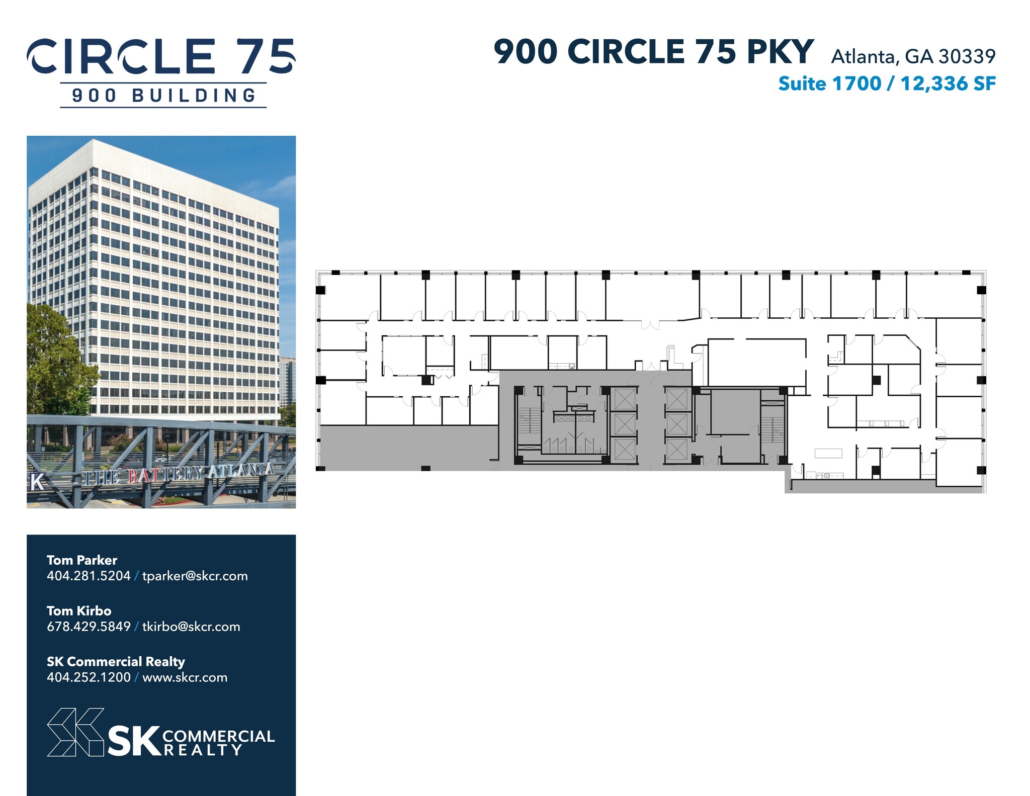 900 Circle 75 Pky SE, Atlanta, GA for lease Site Plan- Image 1 of 1
