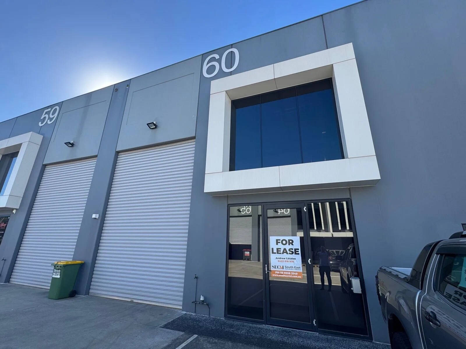 1470 Ferntree Gully Rd, Knoxfield for lease Building Photo- Image 1 of 4