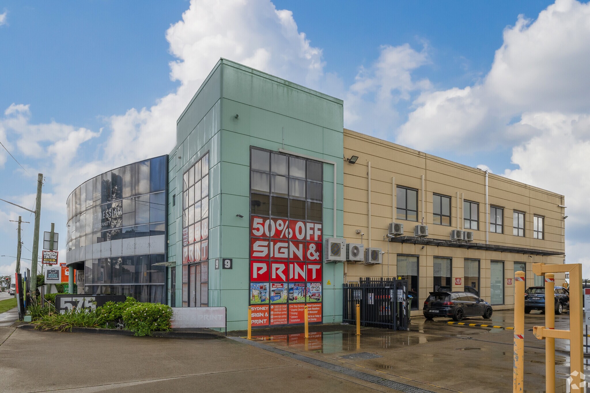 575 Woodville Rd, Guildford for lease Primary Photo- Image 1 of 9