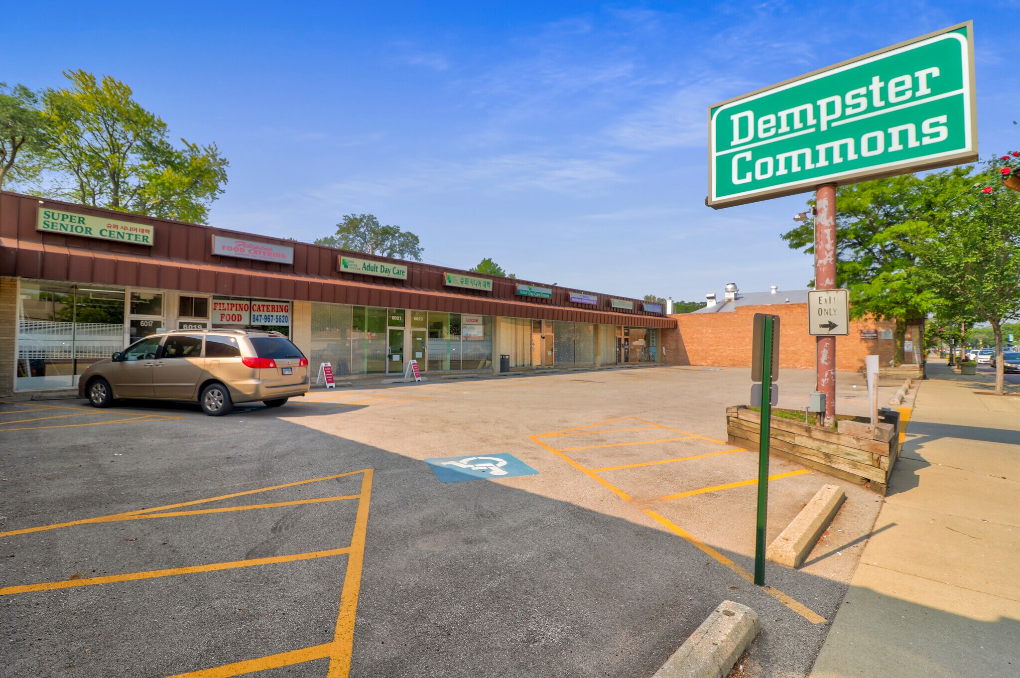 6015-6049 Dempster St, Morton Grove, IL for sale Primary Photo- Image 1 of 1