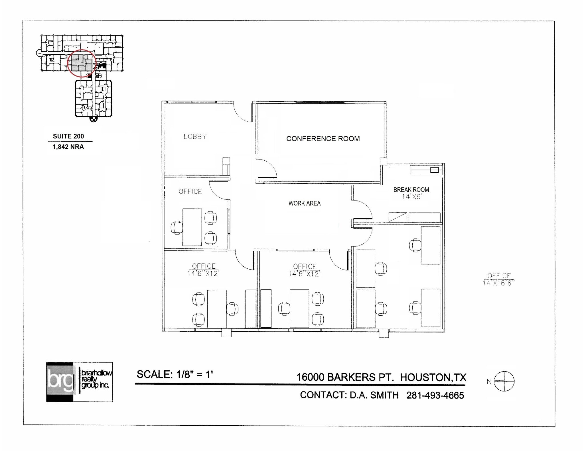 16000 Barkers Point Ln, Houston, TX for lease Floor Plan- Image 1 of 1