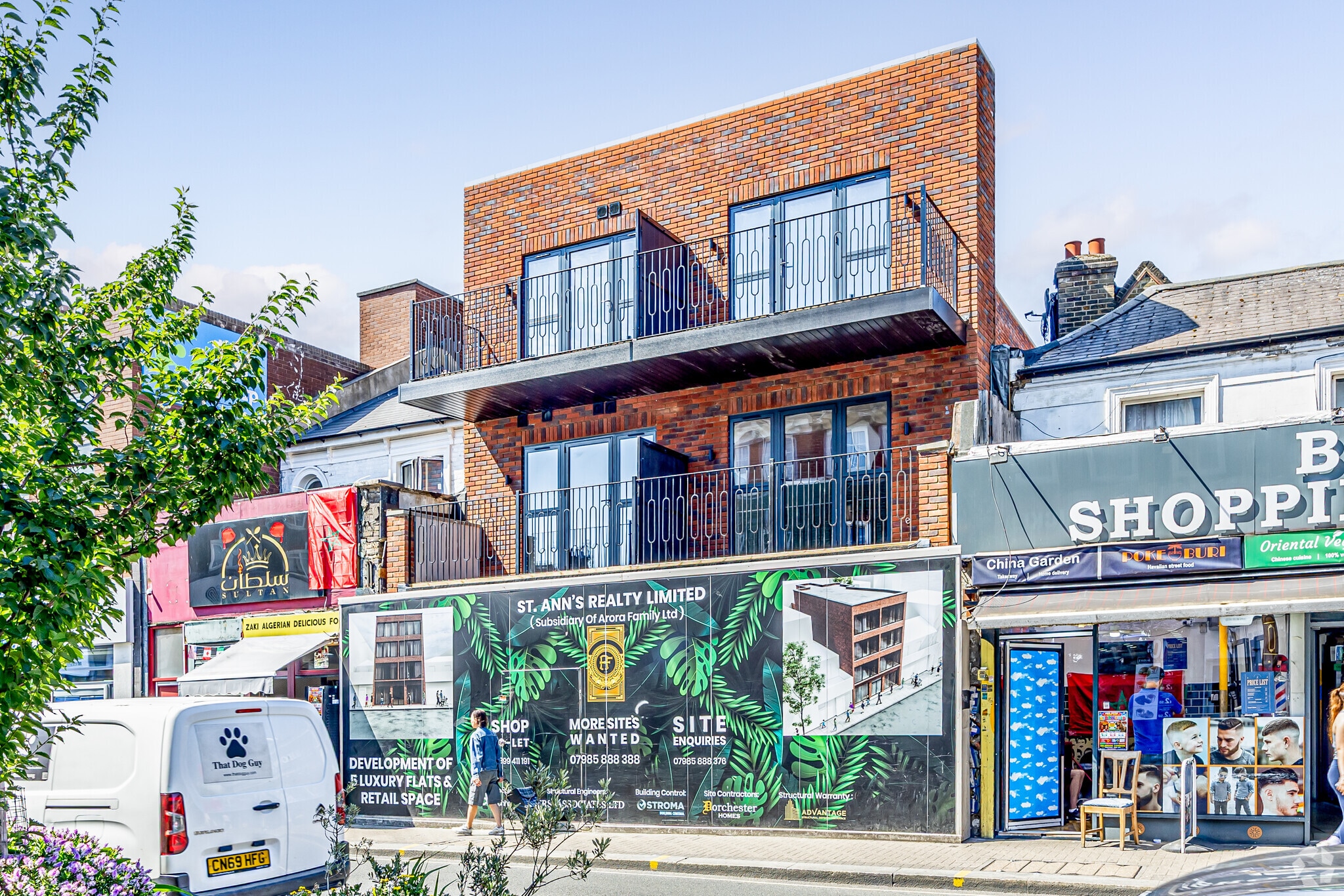 North End Rd, London for lease Primary Photo- Image 1 of 8