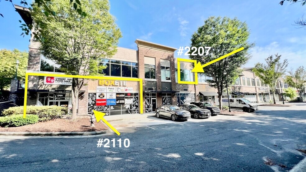 1300 Peachtree Industrial Blvd, Suwanee, GA à vendre - Photo du b timent - Image 1 de 29