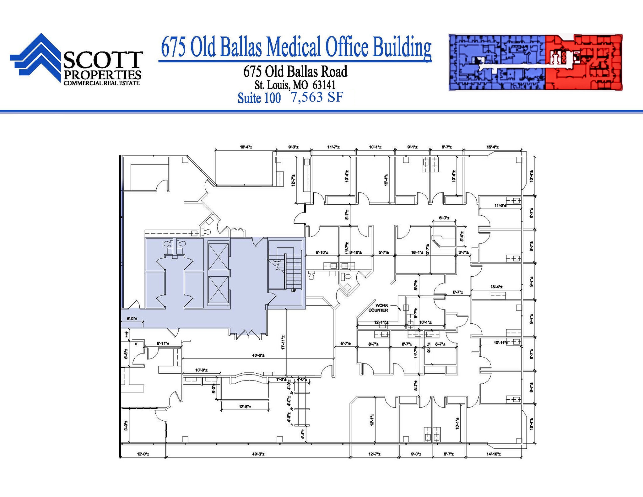 675 Old Ballas Rd, Creve Coeur, MO à louer Photo intérieure- Image 1 de 1