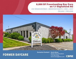 Plus de détails pour 8161 Broadview Rd, Broadview Heights, OH - Commerce de détail à louer