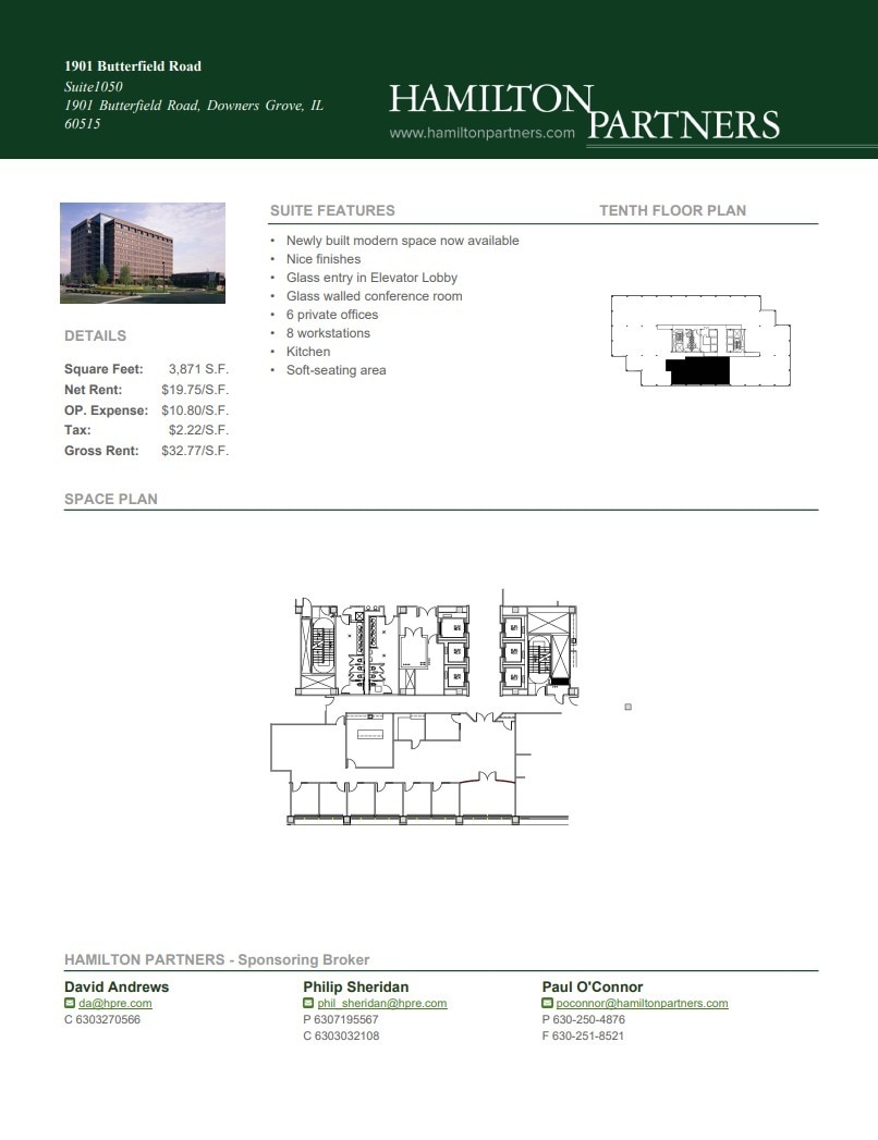 1901 Butterfield Rd, Downers Grove, IL for lease Floor Plan- Image 1 of 1