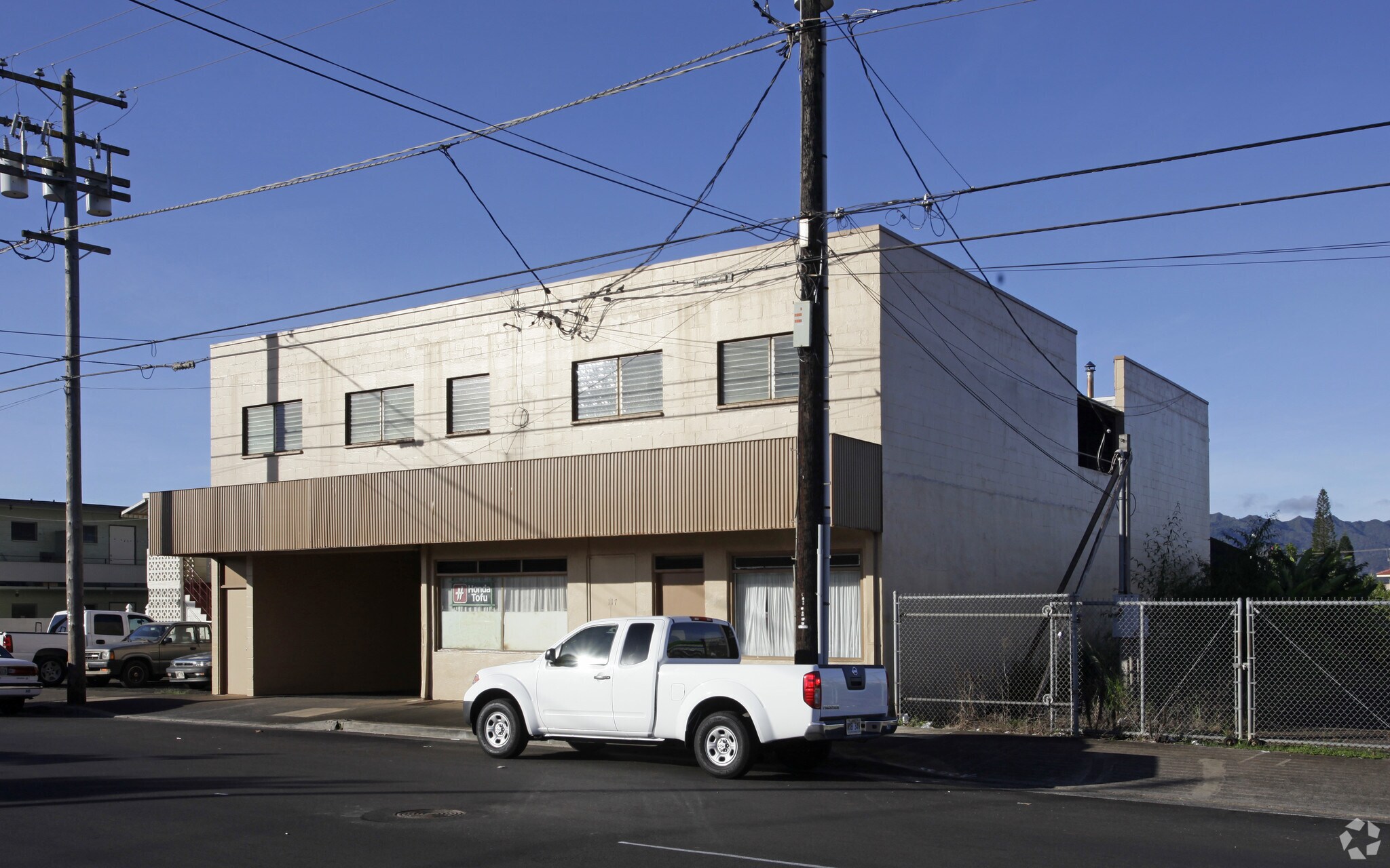 117 Mango St, Wahiawa, HI à vendre Photo principale- Image 1 de 3