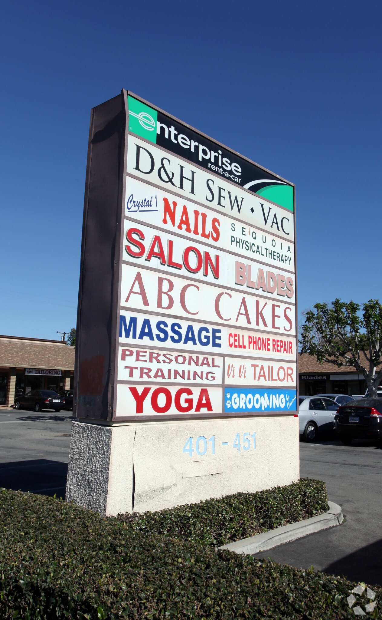 401-451 N Tustin St, Orange, CA for lease Building Photo- Image 1 of 3