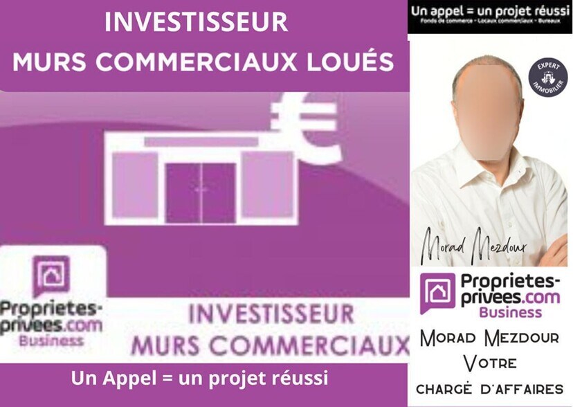 Local d'activités dans Roubaix à vendre - Photo du bâtiment - Image 1 de 4