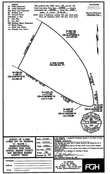 US 59 & Will Clayton Pky, Humble, TX à vendre - Photo du bâtiment - Image 2 de 2