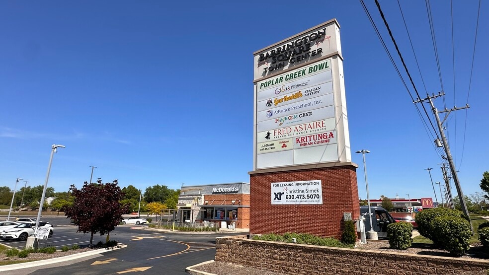 2300-2350 W Higgins Rd, Hoffman Estates, IL for lease - Building Photo - Image 3 of 21