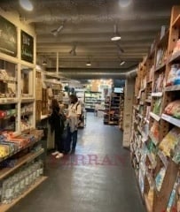 Retail in Barcelona, Barcelona for sale - Interior Photo - Image 2 of 4