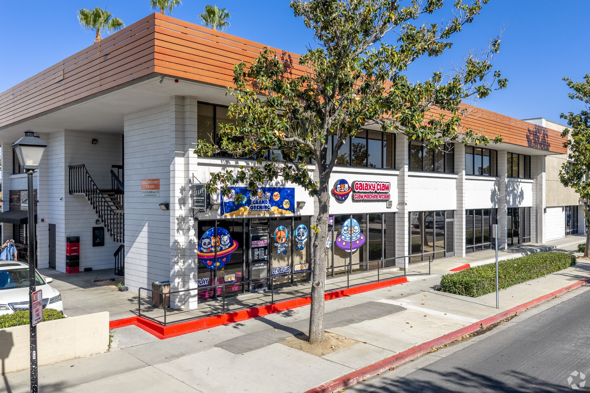3590 Central Ave, Riverside, CA for sale Primary Photo- Image 1 of 5