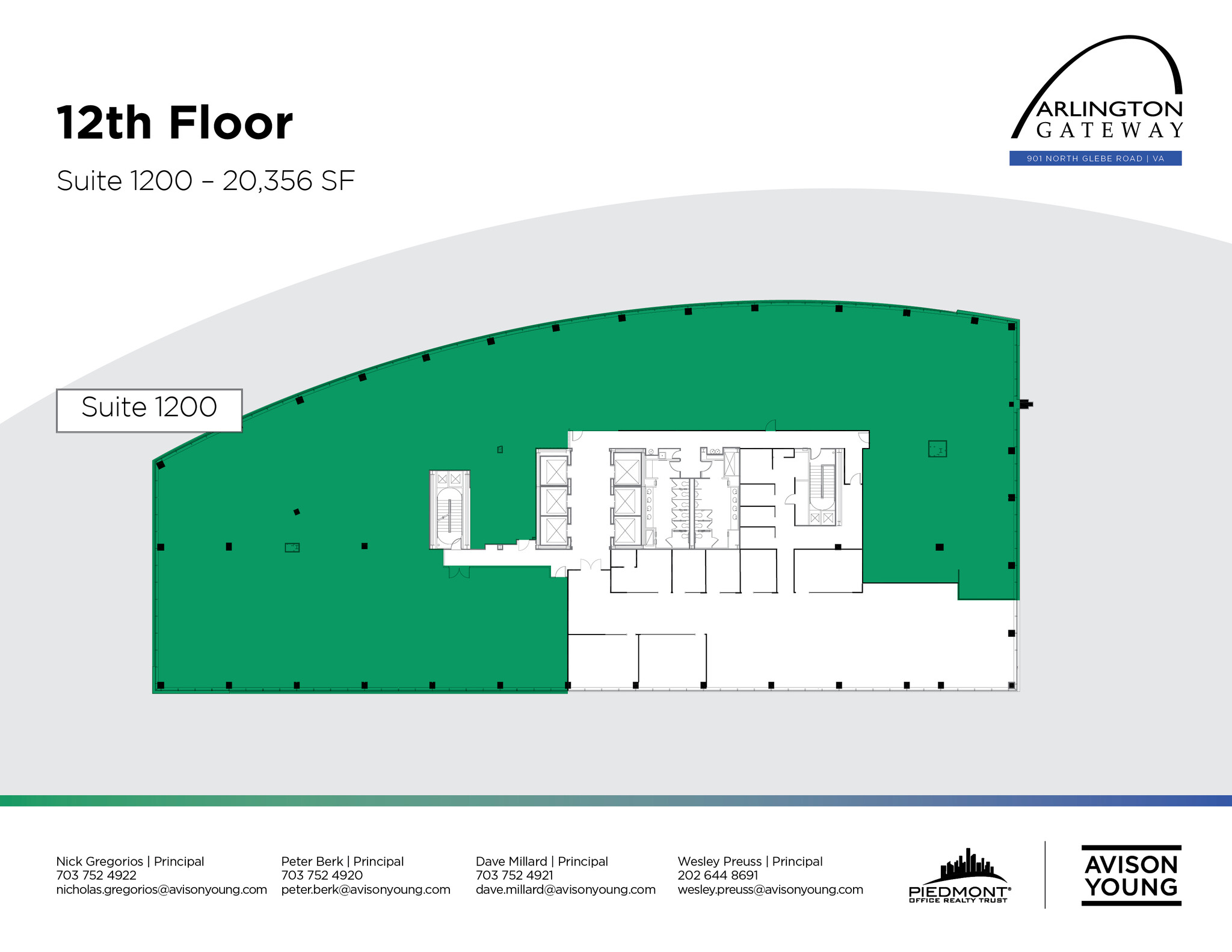 901 N Glebe Rd, Arlington, VA à louer Plan d  tage- Image 1 de 1