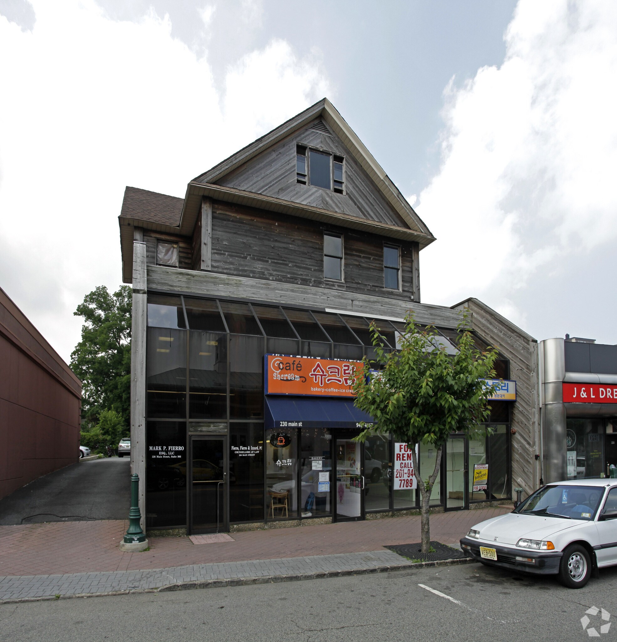 230 Main St-1617 Gerome Ave portefeuille de 2 propriétés à vendre sur LoopNet.ca Photo principale- Image 1 de 2