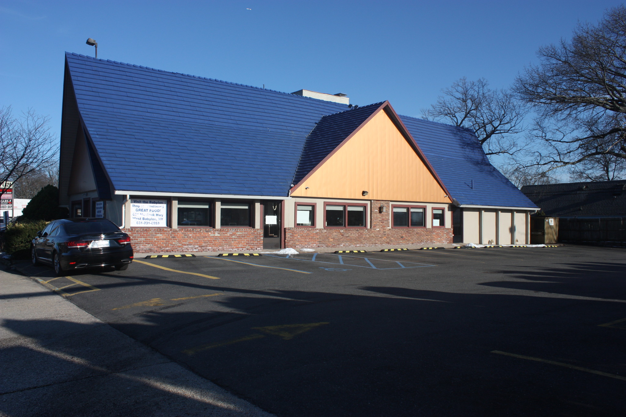 4850 Sunrise Hwy, Massapequa Park, NY for sale Building Photo- Image 1 of 1