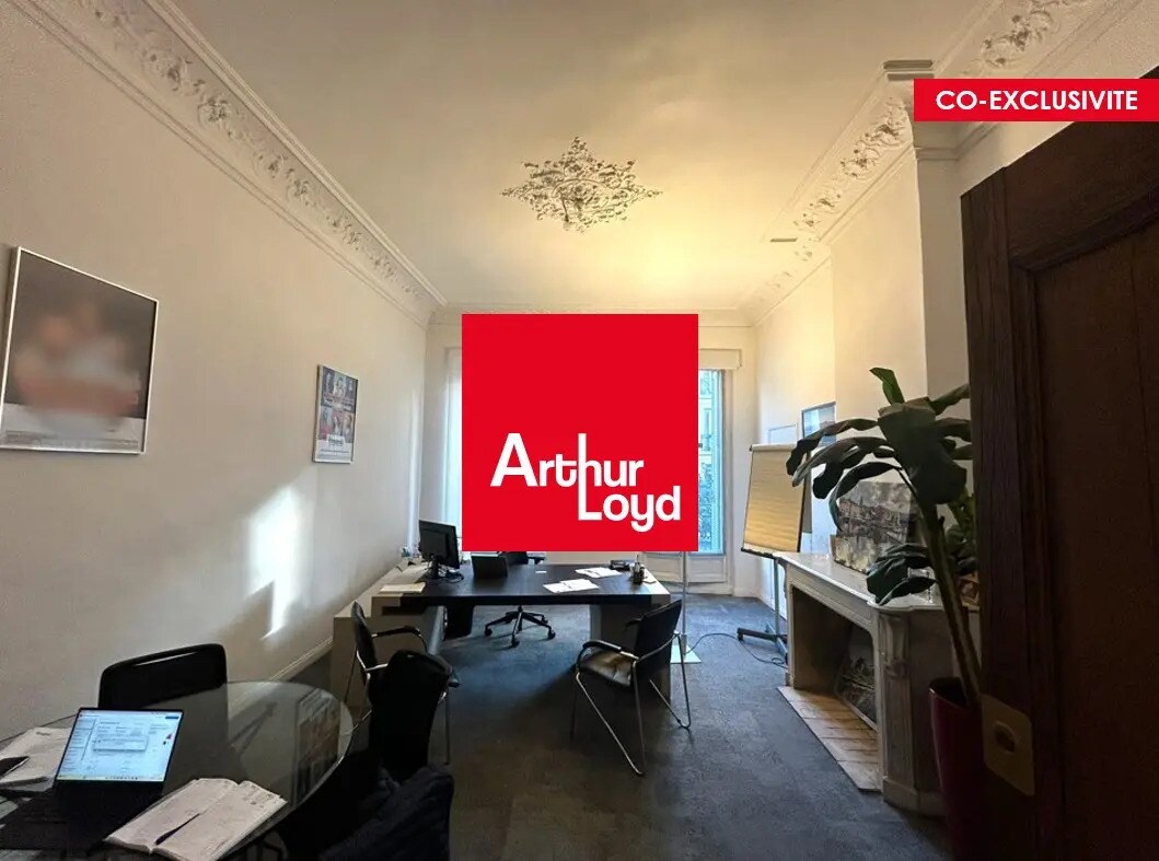 180 Rue De Rome, Marseille à vendre Photo intérieure- Image 1 de 6