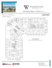 535 E Diehl Rd, Naperville, IL à louer Plan d’étage- Image 1 de 12