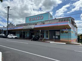 61 Hardgrave Rd, WEST END for lease - Building Photo - Image 2 of 2