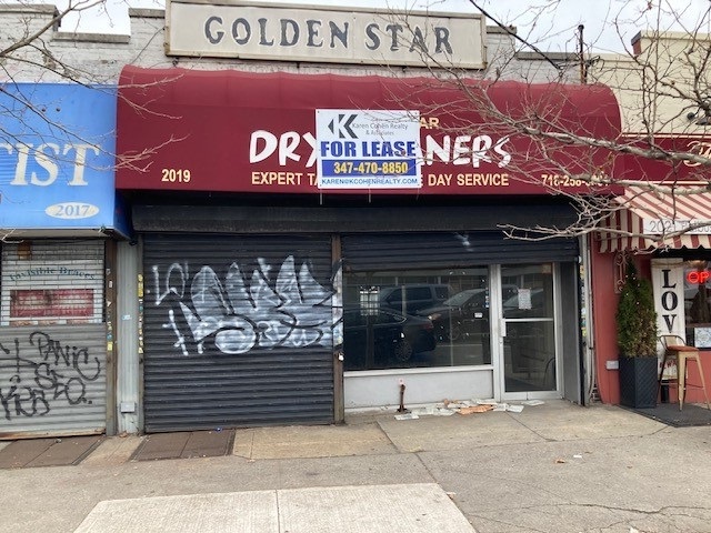 2019 Flatbush Ave, Brooklyn, NY à vendre - Photo du bâtiment - Image 1 de 1